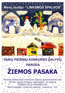 ziemos pasaka PLAKATAS